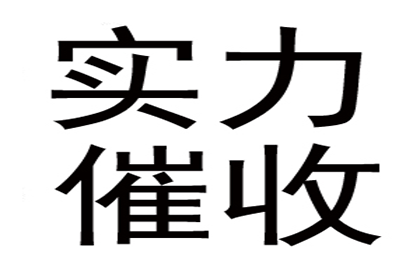 私人借贷纠纷诉讼费用承担方解析